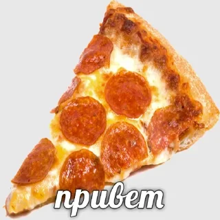 👍 emoji Больше стиков тут: @stikery4 Telegram sticker 10 of 87