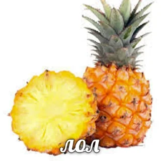 😁 emoji Больше стиков тут: @stikery4 Telegram sticker 20 of 87