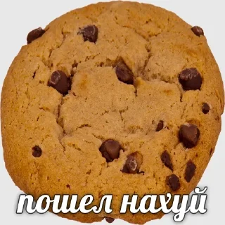 🖕 emoji Больше стиков тут: @stikery4 Telegram sticker 18 of 87