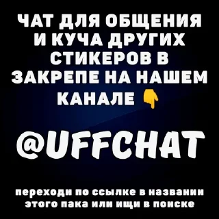 🍋 emoji Больше стиков тут: @stikery4 Telegram sticker 1 of 87