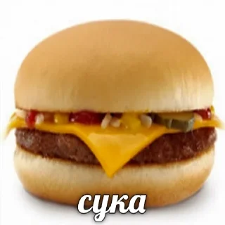 😡 emoji Больше стиков тут: @stikery4 Telegram sticker 4 of 87