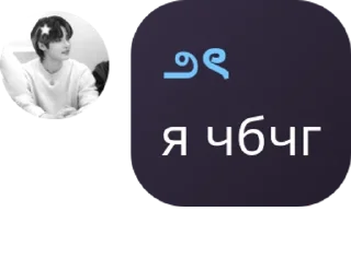🇵🇭 emoji hwang||roleplay pack by @QuotLyBot Telegram sticker 8 of 24