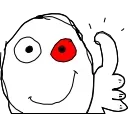 👍 emoji Лучьше стикеры - @lovesticers Telegram sticker 22 of 26