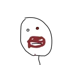 😐 emoji Лучьше стикеры - @lovesticers Telegram sticker 23 of 26