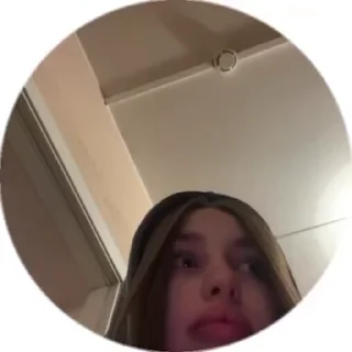 😕 emoji миланка Telegram sticker 9 of 30