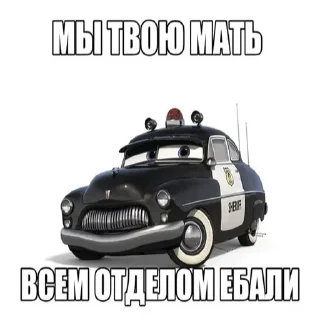 😃 emoji Больше стикеров 👉🏻 @stickertg4 Telegram sticker 1 of 53