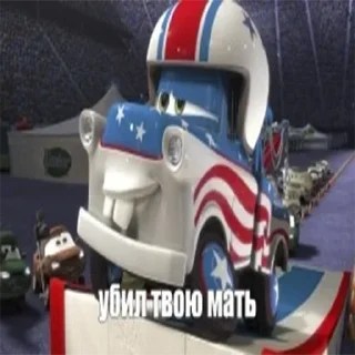 🤩 emoji Больше стикеров 👉🏻 @stickertg4 Telegram sticker 20 of 53