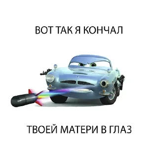 🤗 emoji Больше стикеров 👉🏻 @stickertg4 Telegram sticker 22 of 53