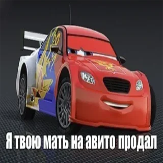 😍 emoji Больше стикеров 👉🏻 @stickertg4 Telegram sticker 19 of 53