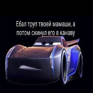 😅 emoji Больше стикеров 👉🏻 @stickertg4 Telegram sticker 5 of 53