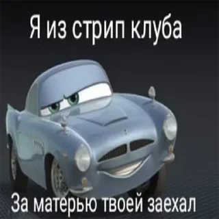 😆 emoji Больше стикеров 👉🏻 @stickertg4 Telegram sticker 8 of 53