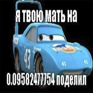 😘 emoji Больше стикеров 👉🏻 @stickertg4 Telegram sticker 17 of 53