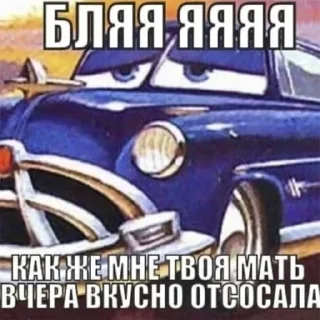 😊 emoji Больше стикеров 👉🏻 @stickertg4 Telegram sticker 9 of 53