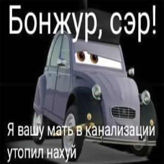 🥰 emoji Больше стикеров 👉🏻 @stickertg4 Telegram sticker 18 of 53