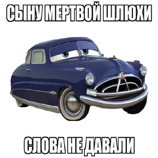 😑 emoji Больше стикеров 👉🏻 @stickertg4 Telegram sticker 7 of 53
