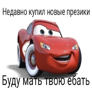 😆 emoji Больше стикеров 👉🏻 @stickertg4 Telegram sticker 4 of 53