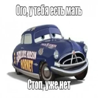 🙂 emoji Больше стикеров 👉🏻 @stickertg4 Telegram sticker 24 of 53