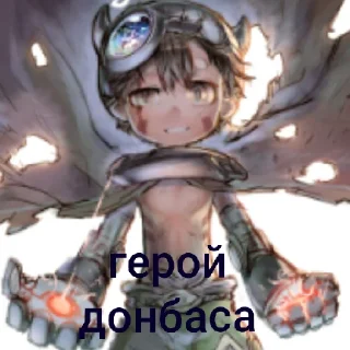 🙃 emoji ригк как атдельни смисол жизне Telegram sticker 8 of 26