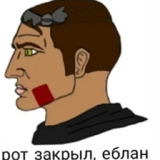 🤐 emoji ригк как атдельни смисол жизне Telegram sticker 20 of 26