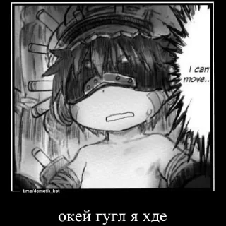 😵 emoji ригк как атдельни смисол жизне Telegram sticker 4 of 26