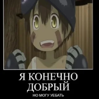 😐 emoji ригк как атдельни смисол жизне Telegram sticker 17 of 26
