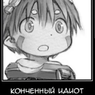 🤪 emoji ригк как атдельни смисол жизне Telegram sticker 15 of 26