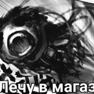 💥 emoji ригк как атдельни смисол жизне Telegram sticker 18 of 26