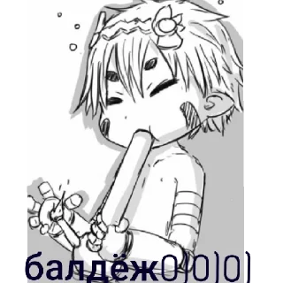 😄 emoji ригк как атдельни смисол жизне Telegram sticker 14 of 26