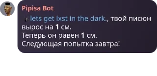 🕷️ emoji наш любими чатик🥰. pack by @QuotLyBot Telegram sticker 1 of 104