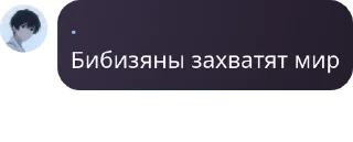 🧺 emoji наш любими чатик🥰. pack by @QuotLyBot Telegram sticker 18 of 104