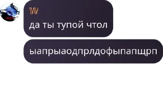 🍽️ emoji наш любими чатик🥰. pack by @QuotLyBot Telegram sticker 20 of 104
