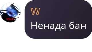🧑‍🤝‍🧑 emoji наш любими чатик🥰. pack by @QuotLyBot Telegram sticker 3 of 104
