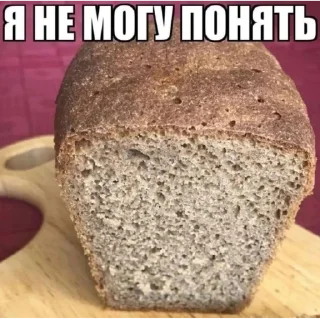 Sticker from хэлп