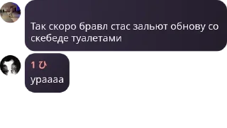 🧗‍♀️ emoji Makintosh Hacker | Чат pack by @QuotLyBot Telegram sticker 17 of 26