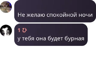 🙋 emoji Makintosh Hacker | Чат pack by @QuotLyBot Telegram sticker 20 of 26