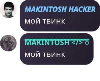 🤷‍♂️ emoji Makintosh Hacker | Чат pack by @QuotLyBot Telegram sticker 13 of 26