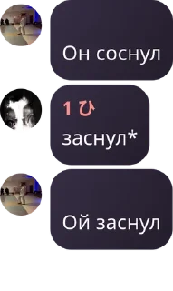 🦸‍♂️ emoji Makintosh Hacker | Чат pack by @QuotLyBot Telegram sticker 23 of 26