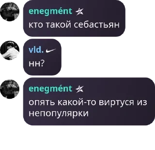 💼 emoji daivinjik. pack by @QuotLyBot Telegram sticker 11 of 120