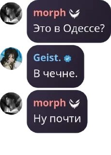 💃 emoji daivinjik. pack by @QuotLyBot Telegram sticker 19 of 120