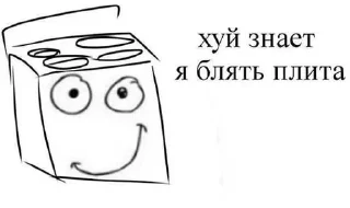 🙂 emoji жопа — @stckrRobot Telegram sticker 5 of 86