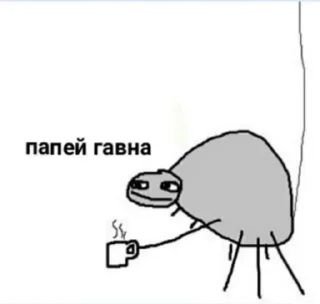 🙂 emoji жопа — @stckrRobot Telegram sticker 22 of 86