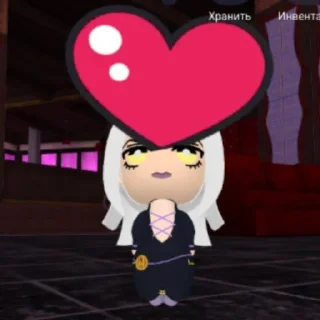 ❤️ emoji Легенды вд Telegram sticker 1 of 59