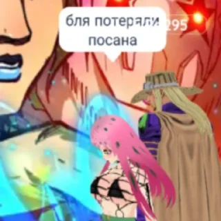 🫡 emoji Легенды вд Telegram sticker 12 of 59
