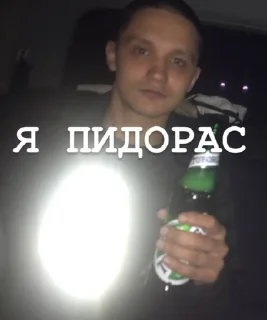 😒 emoji Стикеры @stickrubot @textmeru_bot Telegram sticker 1 of 9