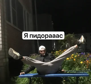 😜 emoji Стикеры @stickrubot @textmeru_bot Telegram sticker 3 of 9