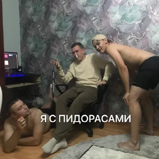 😱 emoji Стикеры @stickrubot @textmeru_bot Telegram sticker 4 of 9