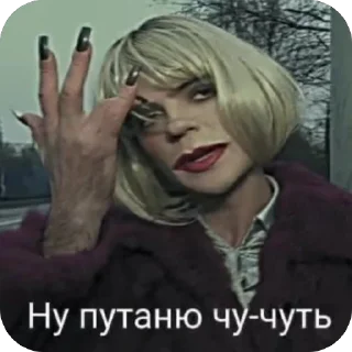 🫥 emoji эскапизм Telegram sticker 24 of 85