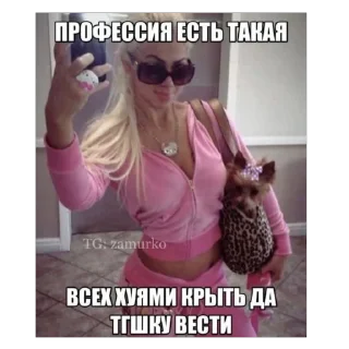 🫥 emoji эскапизм Telegram sticker 7 of 85