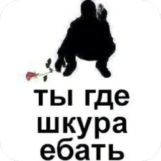 🫥 emoji эскапизм Telegram sticker 17 of 85