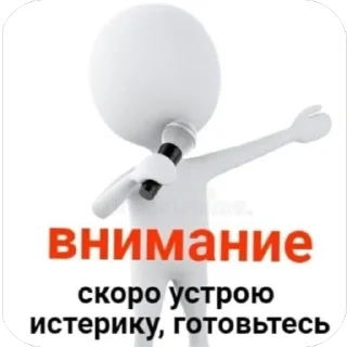 🫥 emoji эскапизм Telegram sticker 2 of 85